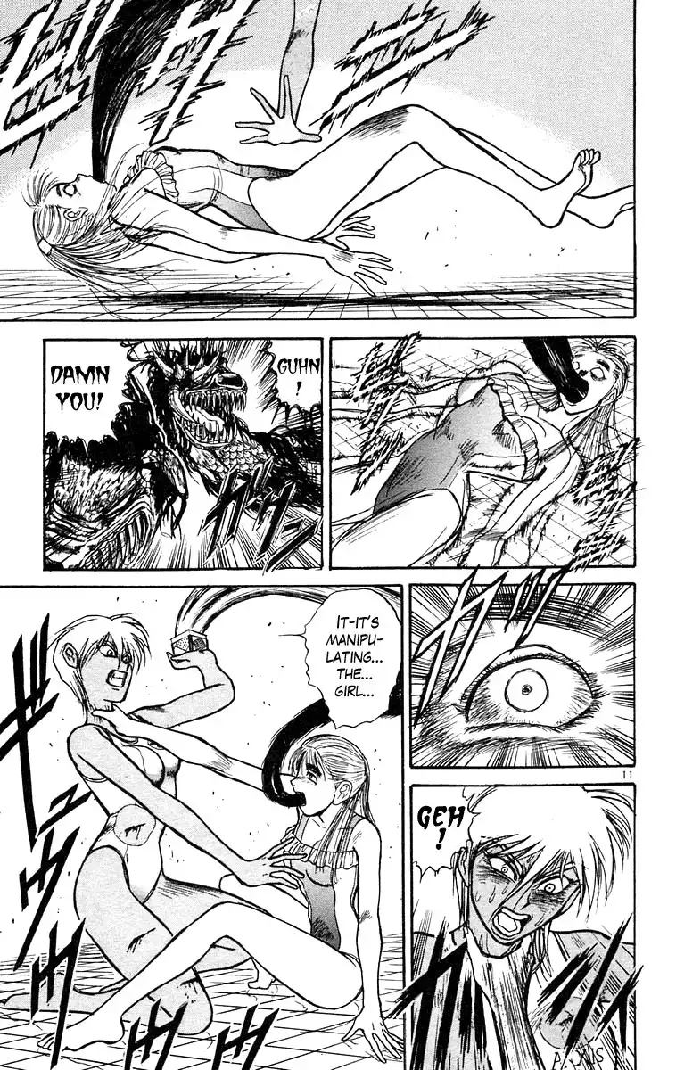 Ushio and Tora Chapter 187 11